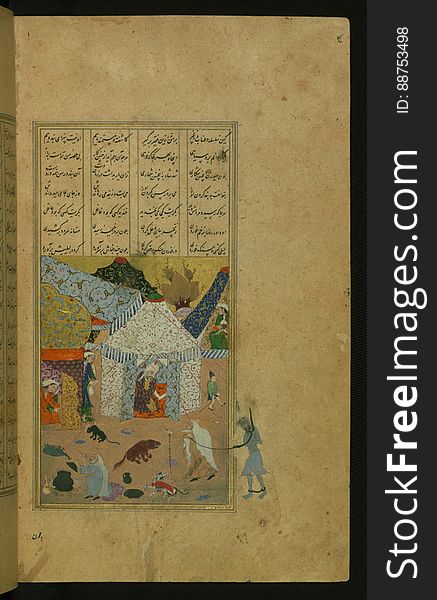 An elegantly illuminated and illustrated copy of the Khamsah &#x28;quintet&#x29; of Niáº“ÄmÄ« GanjavÄ« &#x28;d.605 AH / 1209 CE&#x29; executed by YÄr Muá¸¥ammad al-HaravÄ« in 922 AH / 1516 CE. Written in four columns in black nastaÊ¿lÄ«q script, this manuscripts opens with a double-page decorative composition signed by Ê¿Abd al-WahhÄb ibn Ê¿Abd al-FattÄá¸¥ ibn Ê¿AlÄ«, of which this is one side. It contains 35 miniatures. Shackled MajnÅ«n being lead by an old woman in front of LaylÃ¡â€™s pavilion. See this manuscript page by page at the Walters Art Museum website: art.thewalters.org/viewwoa.aspx?id=21272. An elegantly illuminated and illustrated copy of the Khamsah &#x28;quintet&#x29; of Niáº“ÄmÄ« GanjavÄ« &#x28;d.605 AH / 1209 CE&#x29; executed by YÄr Muá¸¥ammad al-HaravÄ« in 922 AH / 1516 CE. Written in four columns in black nastaÊ¿lÄ«q script, this manuscripts opens with a double-page decorative composition signed by Ê¿Abd al-WahhÄb ibn Ê¿Abd al-FattÄá¸¥ ibn Ê¿AlÄ«, of which this is one side. It contains 35 miniatures. Shackled MajnÅ«n being lead by an old woman in front of LaylÃ¡â€™s pavilion. See this manuscript page by page at the Walters Art Museum website: art.thewalters.org/viewwoa.aspx?id=21272