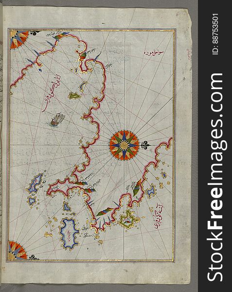 Illuminated Manuscript Argolikos &#x28;Anaboli&#x29; Bay, from Book on Navigation, Walters Art Museum Ms. W.658, fol.122b