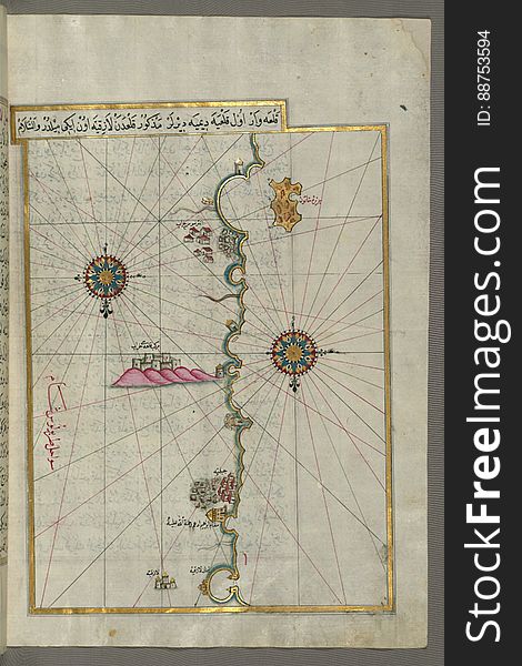 Illuminated Manuscript, Map Of The Eastern Mediterranean Coast Beginning With The Island Of KhÄtÅ«n As Far As Latakia &x28;LÄdh