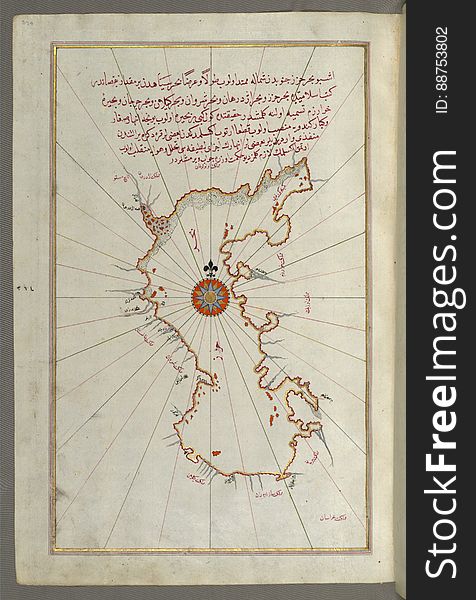 Illuminated Manuscript, Map Of The Caspian Sea &x28;Baá¸¥r-i Khazar&x29; From Book On Navigation, Walters Art Museum Ms. W.658,