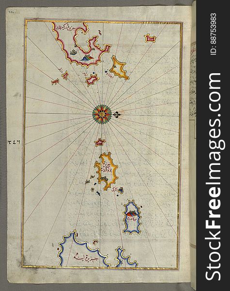Illuminated Manuscript, Map Of The Islands FoleÄ¡andros And Melos &x28;DeÄ¡irmenlik&x29; From Book On Navigation, Walters Art Mu