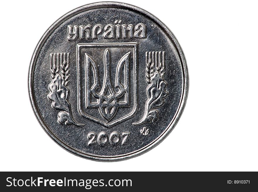 Ukrainian cheapest coin with traditional trident on revers (color image)