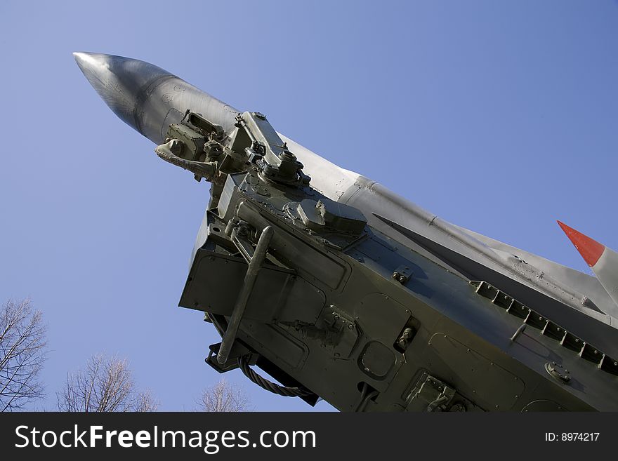 Military rocket launcher (long-range missile)