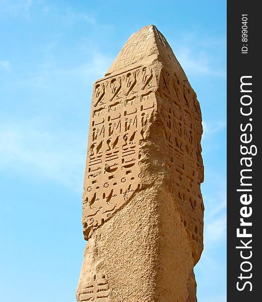 Apex of antique stone needle. Territory of the Temple of Amun at Karnak (Ancient Thebes), location: Luxor, Egypt.