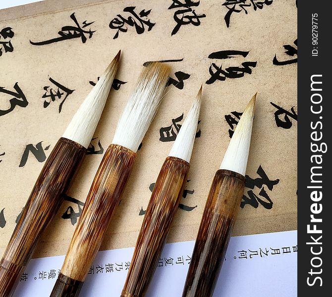 Art Brushes And Chinese Characters