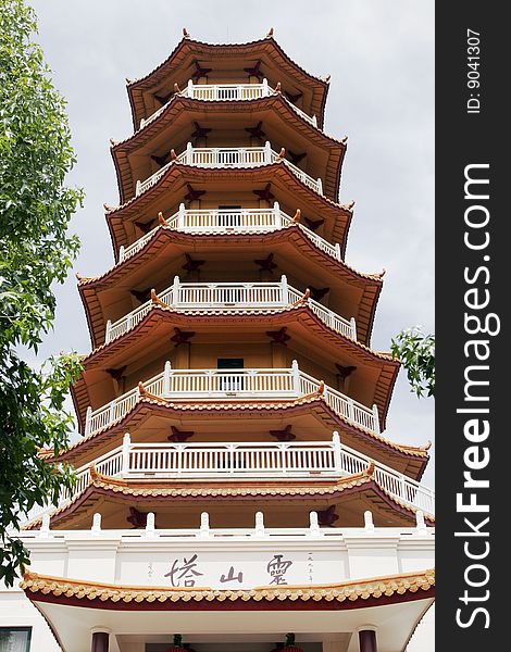 Seven Level Pagoda Located Within The Nan Tien Temple, Wollongong, Australia. Seven Level Pagoda Located Within The Nan Tien Temple, Wollongong, Australia