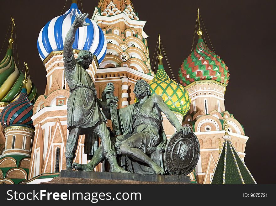 Night view of Saint Basil the Blessed on Red Square Moscow Russia