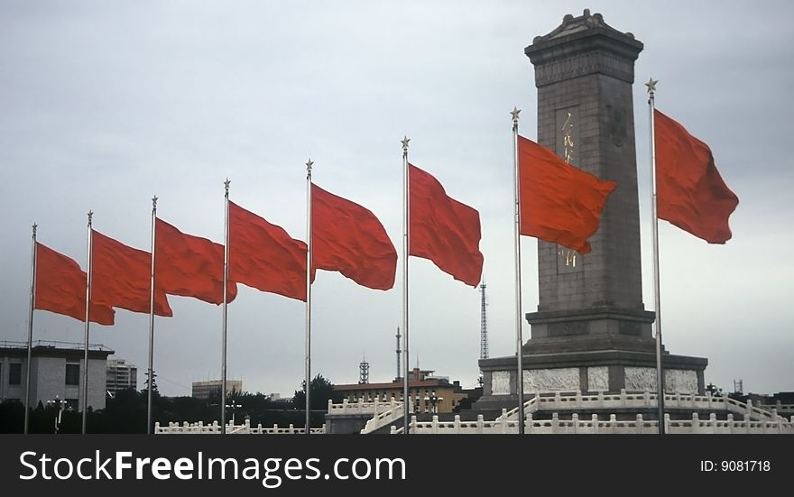 Red flags near forbidden city,Beijing,China. Red flags near forbidden city,Beijing,China
