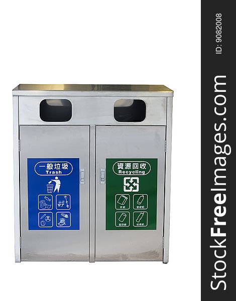 An isolated recycling bin for public use in Taiwan. An isolated recycling bin for public use in Taiwan.