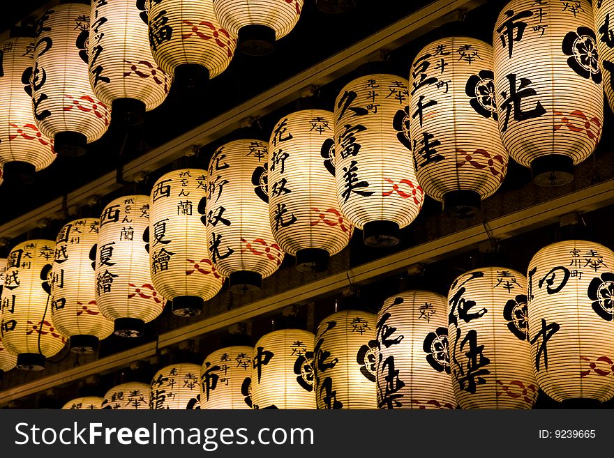 Lanterns hanging outside a Japanese temple. Lanterns hanging outside a Japanese temple