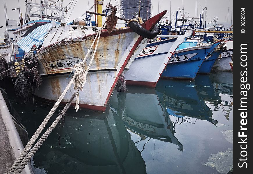 50/365 Fishing Vessel