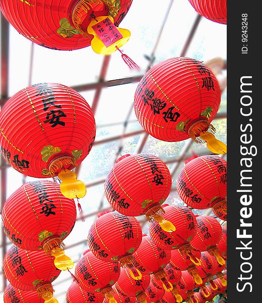 Chinese red lantern in temple