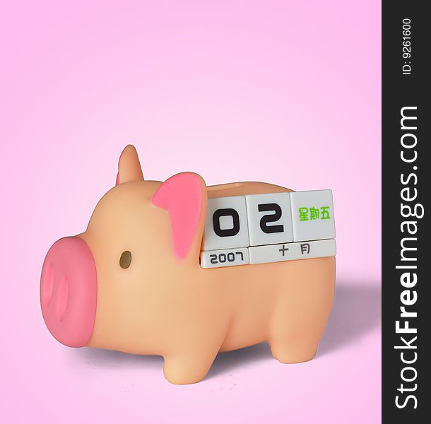 Calendar function with pig piggy bank