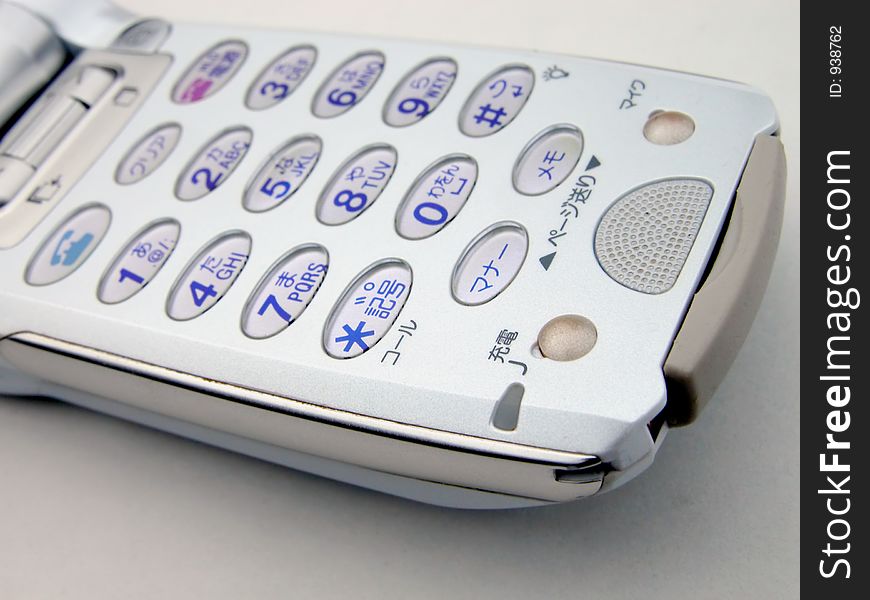 A Japanese mobile phone keyboard. A Japanese mobile phone keyboard.