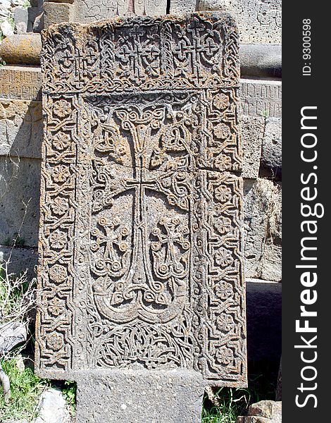 Medieval Cross Stone,armenia