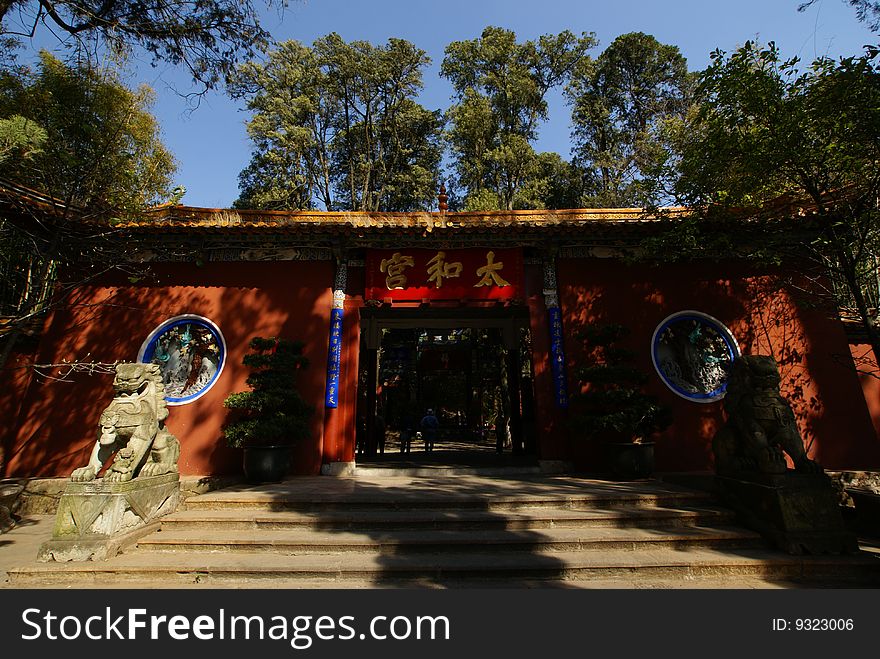 An old and well maintained chinese temple located in yunan, China. An old and well maintained chinese temple located in yunan, China.