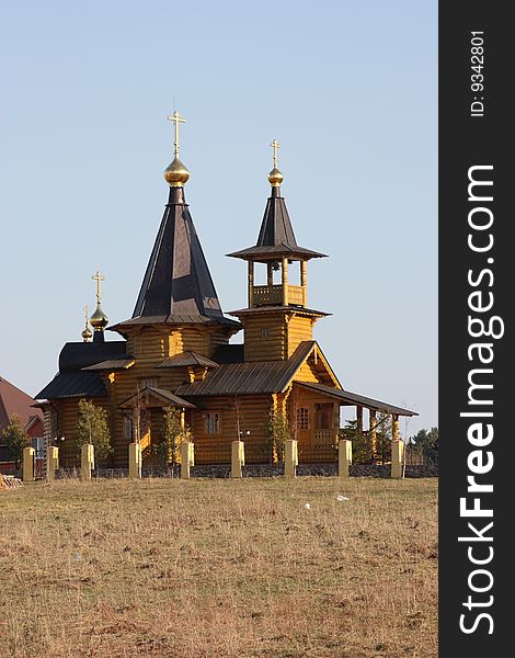 Christian orthodox temple