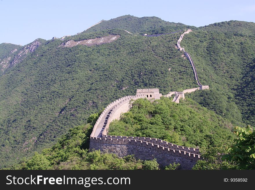 Great Wall of China