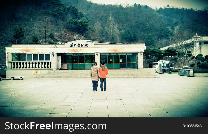 Location 천주청평수련원 天宙清平修錬苑 Cheongpyeong Heaven and Earth Training Center - - - - - - - - - - Seorak 2016 on flickr. Location 천주청평수련원 天宙清平修錬苑 Cheongpyeong Heaven and Earth Training Center - - - - - - - - - - Seorak 2016 on flickr