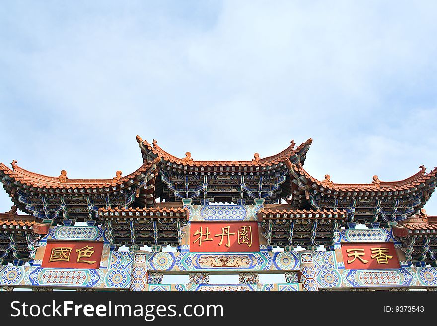 Ancient China's door and roof on sky