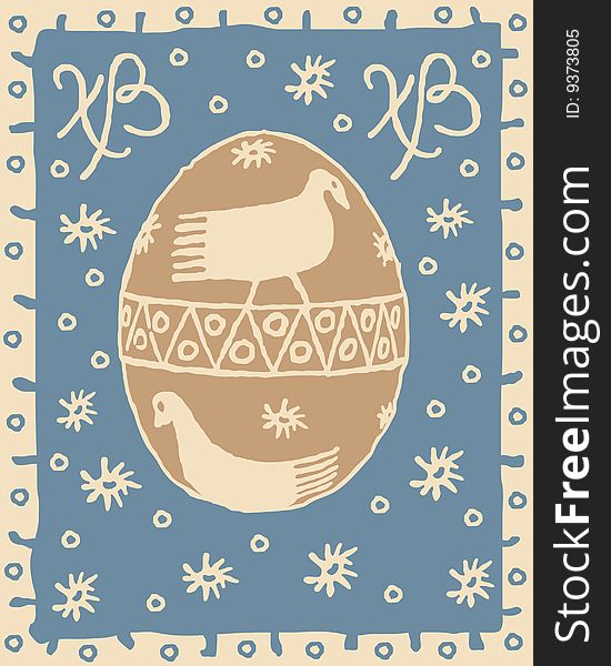 Greeting card with easter egg