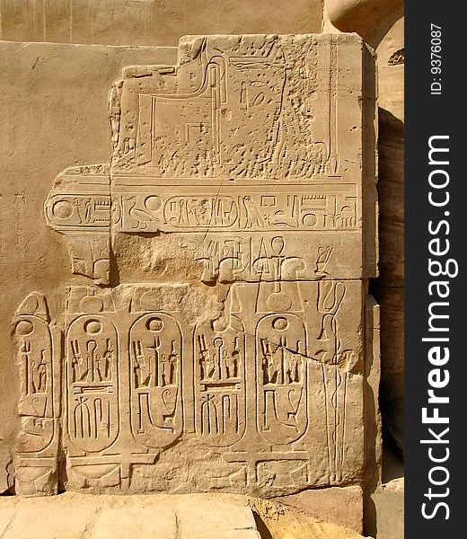 Egyptian hieroglyphics carved on the stela