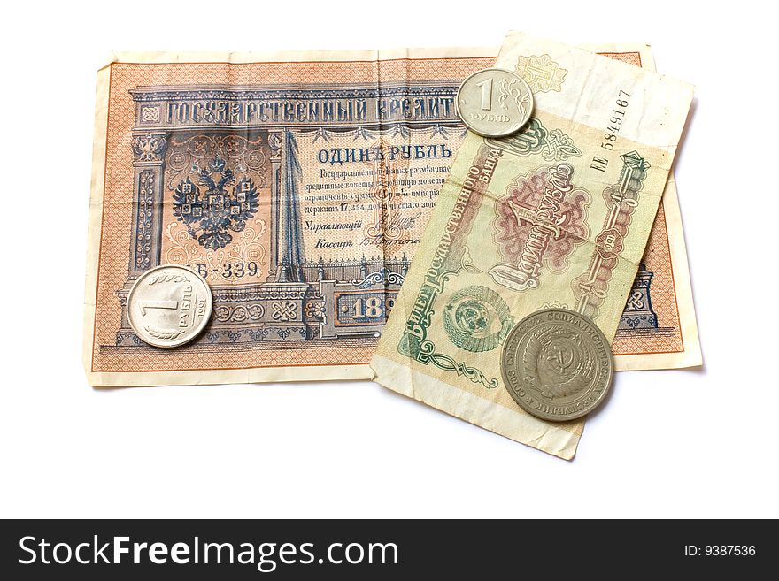One rouble, coin and denomination, is isolated, white, background