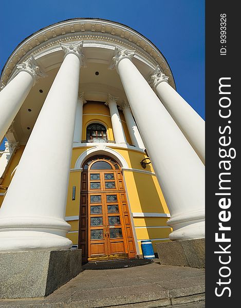 The palace of culture in Kiev taken from a low viewpoint