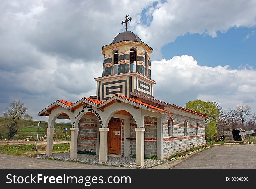 View on a church in Bulgaria