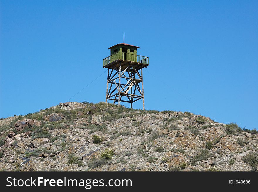 Watch-tower