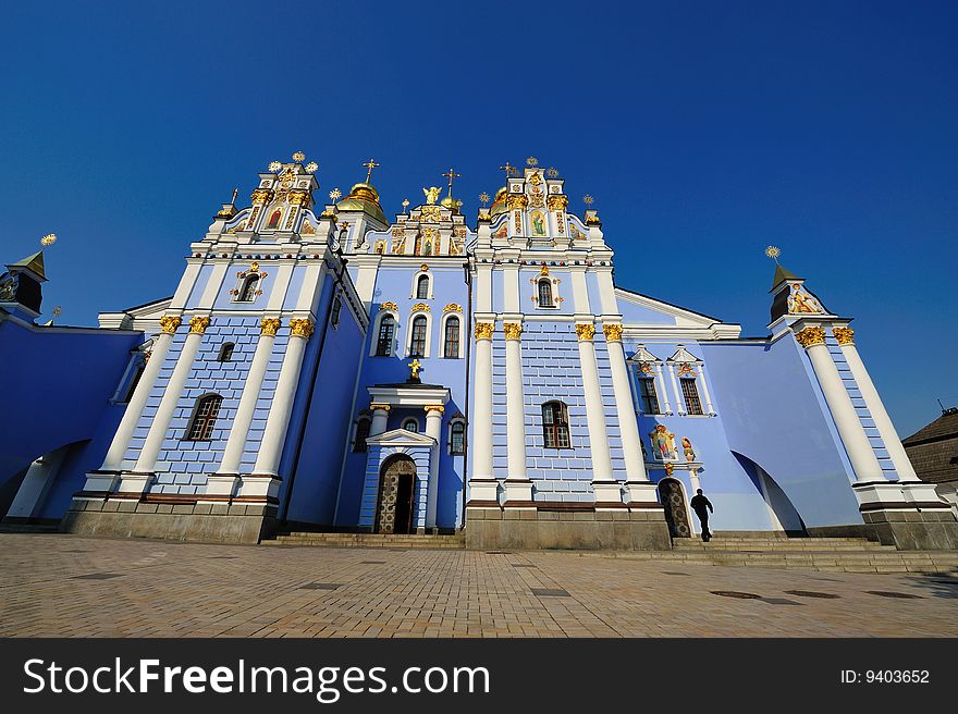 Renovated cathedral of saint Michail in Kiev