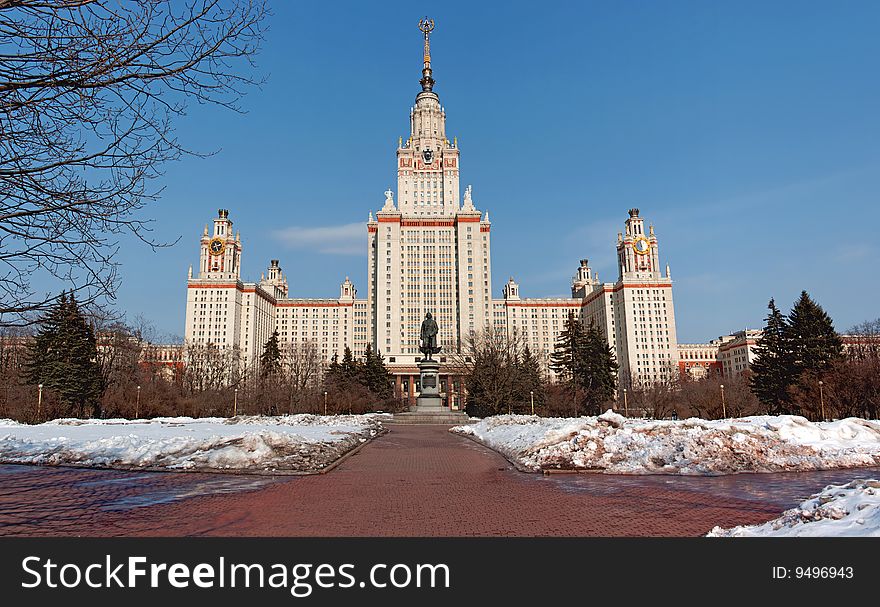 Moscow State University with clear blue sky, winter shot