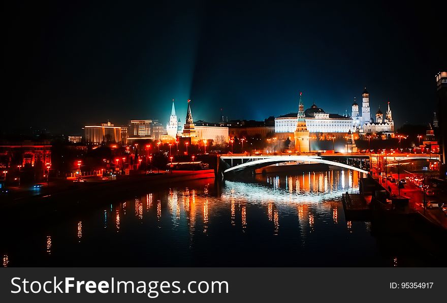 A view of Moscow city at night. A view of Moscow city at night.