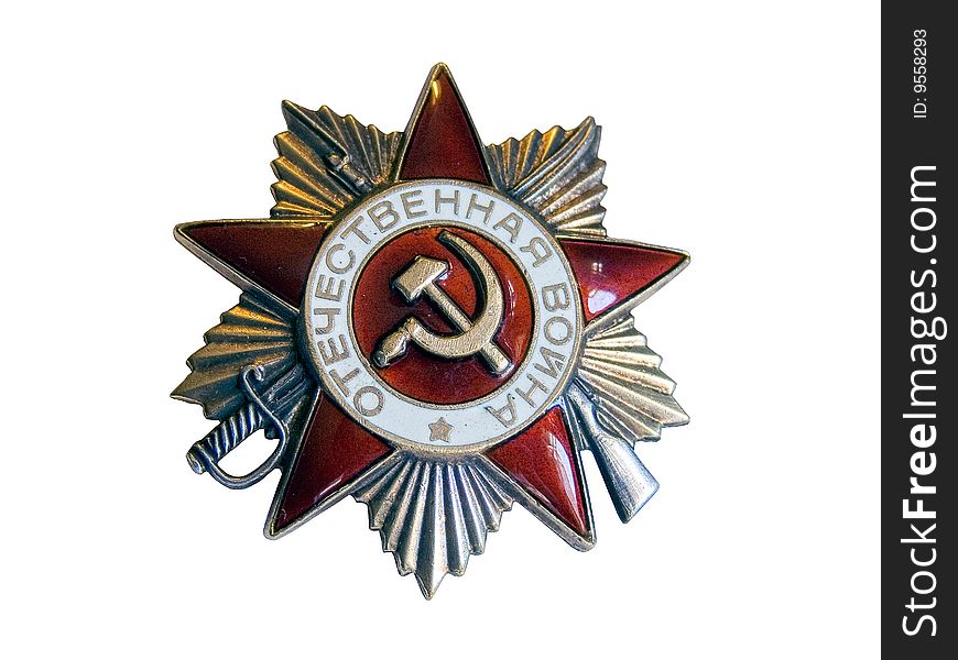 Order of the Domestic war. Russia.