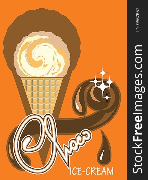 There are some elements of design of packing of ice-cream. There are some elements of design of packing of ice-cream