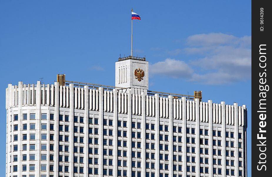Building of government of Moscow. Building of government of Moscow