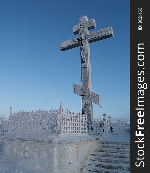 Cross symbol, orthodoxy Russia, Kungur. Cross symbol, orthodoxy Russia, Kungur.