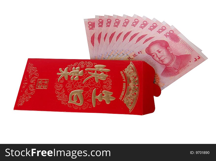 A red envelope as a birthday gift ã€‚Red envelope with 1000 yuan. A red envelope as a birthday gift ã€‚Red envelope with 1000 yuan.