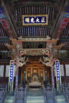 Qing Dynasty Palace(chongzheng Palace Inside) Stock Photos Qing Dynasty Palace(chongzheng Palace Inside) Stock Photos