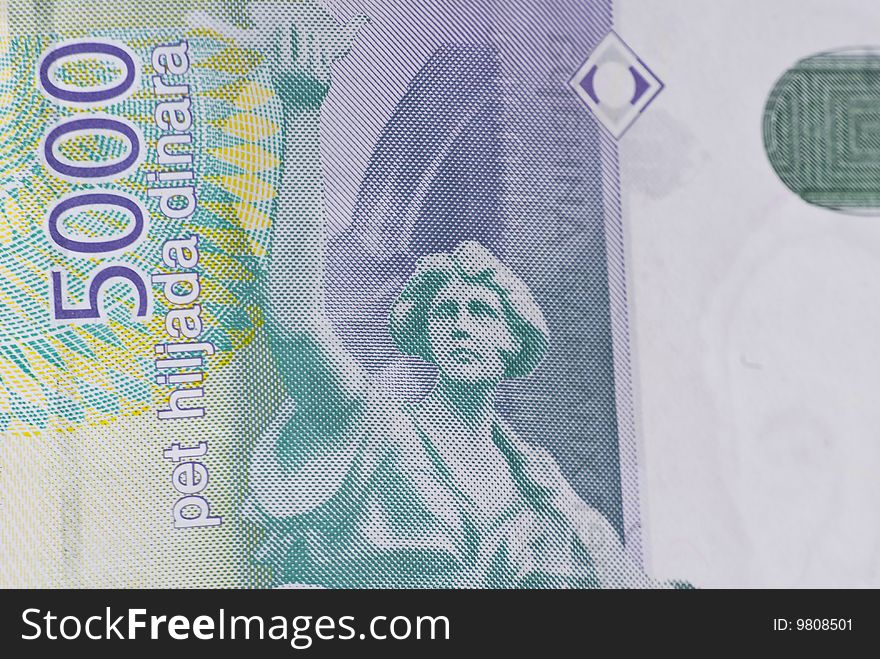 Serbian Money, Detail, Five Thousand Dinars