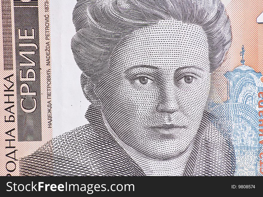 Serbian dinar. Bill of two hundred dinars, portrait of Nadezda Petrovic. Serbian dinar. Bill of two hundred dinars, portrait of Nadezda Petrovic.