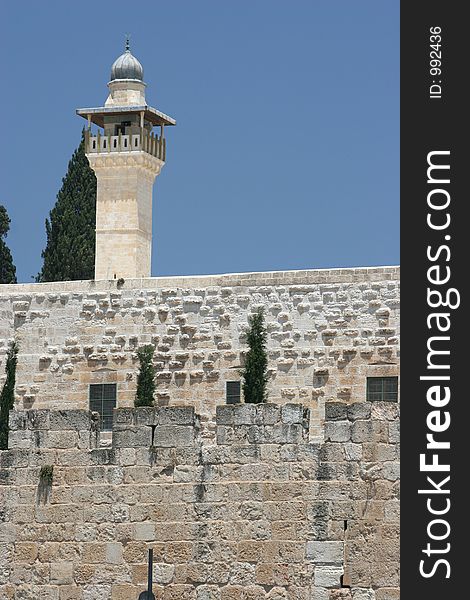 Situated on the South East Corner in the grounds of AL Aqsa Mosque. Situated on the South East Corner in the grounds of AL Aqsa Mosque