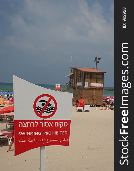 Tel Aviv Beach No Swimmimg,Israel. Tel Aviv Beach No Swimmimg,Israel