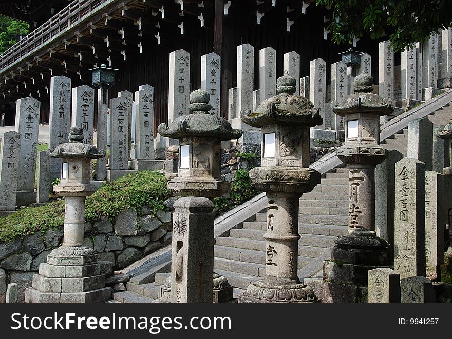 Lanterns at the entrance of a Japanese buddhist temple in Kyoto. Lanterns at the entrance of a Japanese buddhist temple in Kyoto