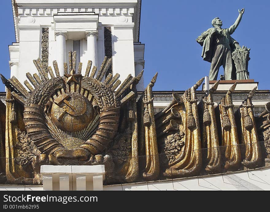 Soviet symbolisml-fragment of memorial