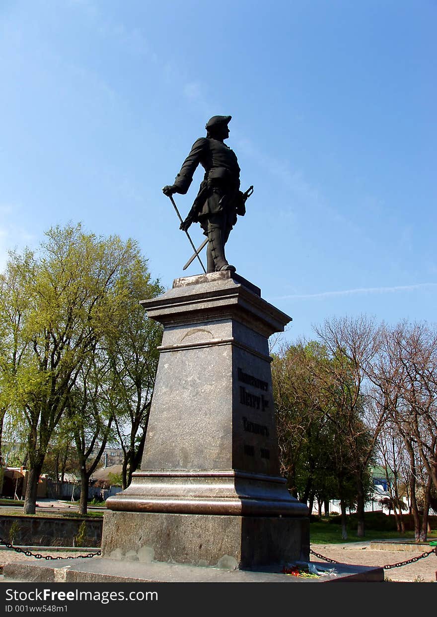 Monument to Peter the Great