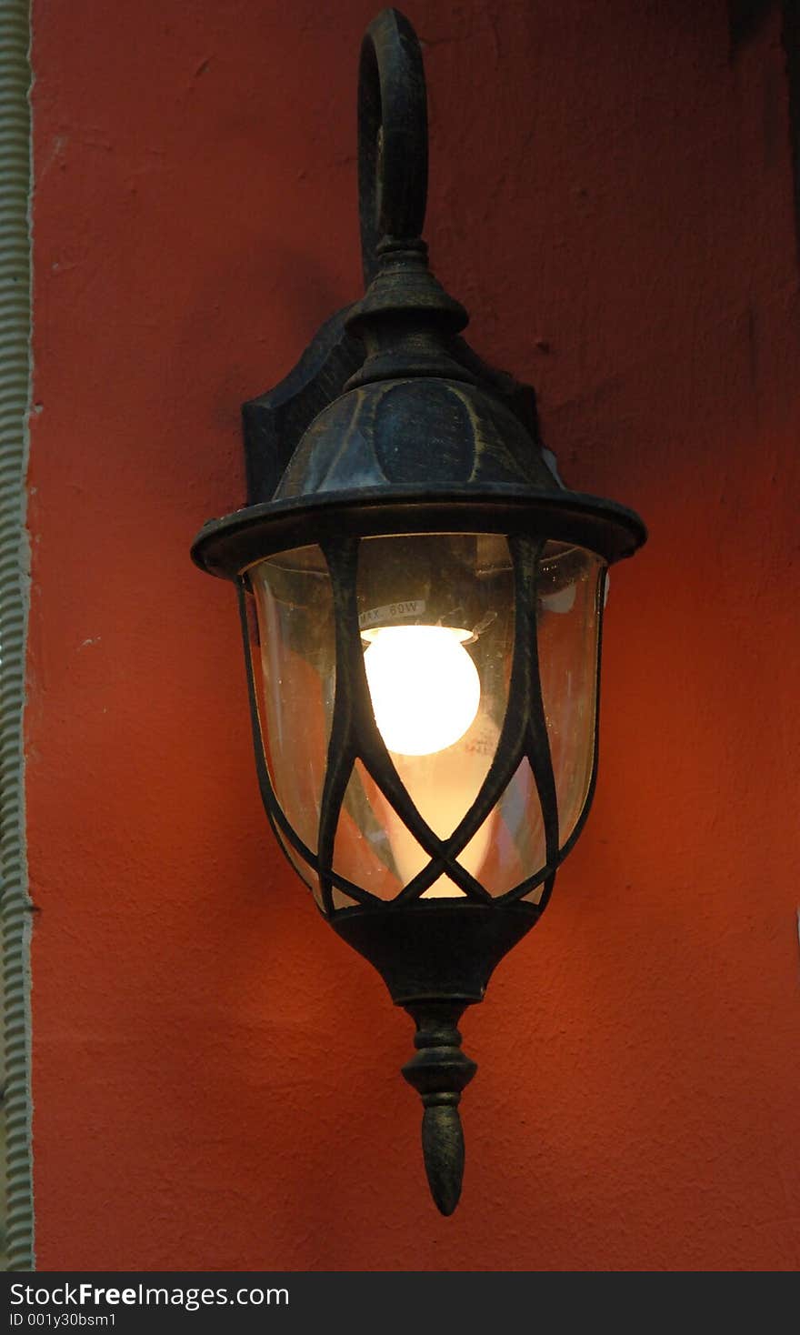 Street lamp