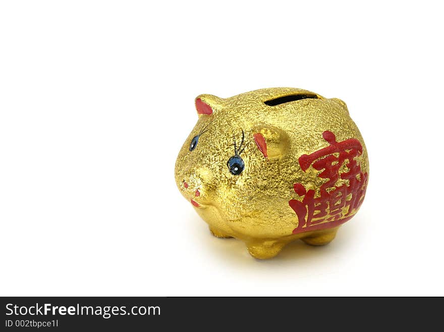 Golden piggy-bank with Chinese prosperity symbol. Golden piggy-bank with Chinese prosperity symbol.