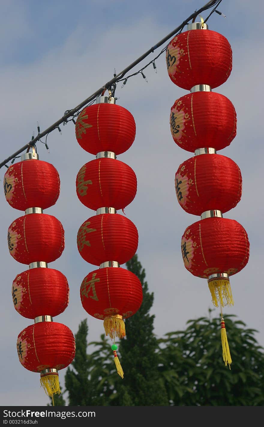 Chinese New Year lanterns.