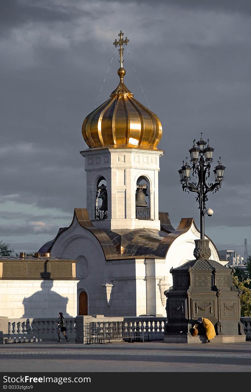 Chapel of the Temple of the Christ of the Savior. Chapel of the Temple of the Christ of the Savior